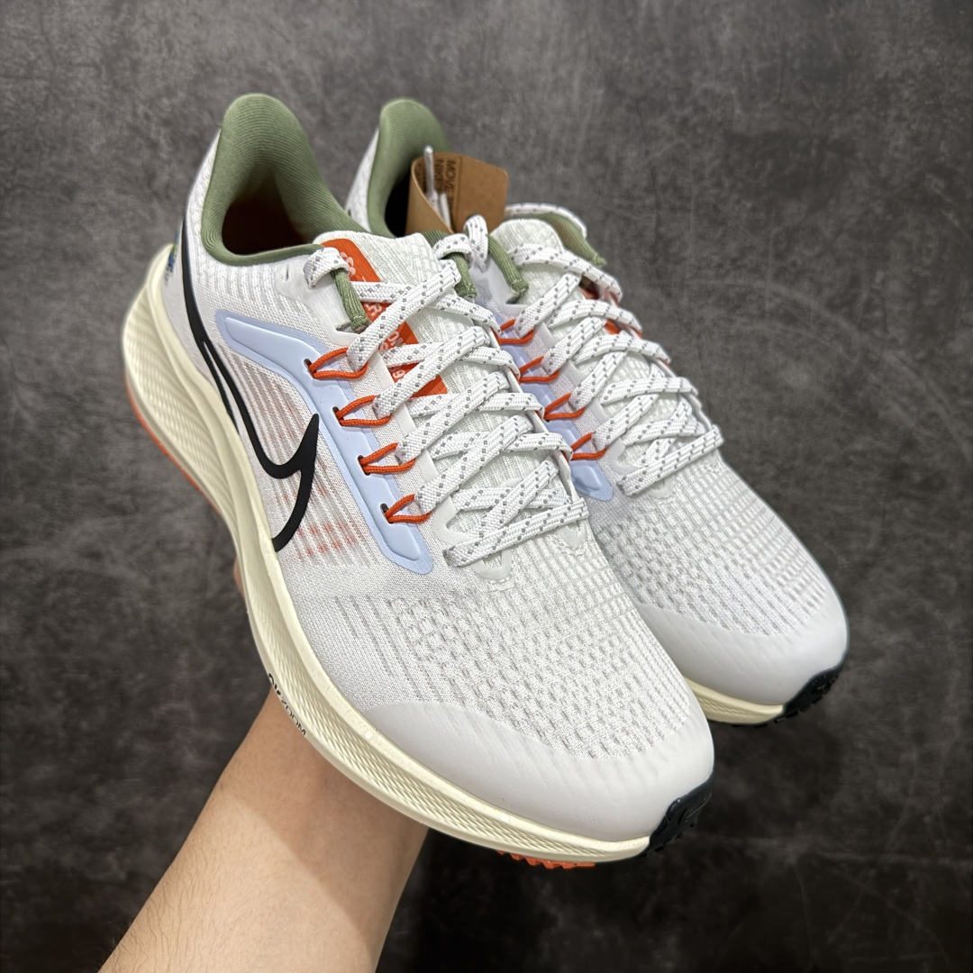 Nike Air Zoom Pegasus 39  DH4071-001 08