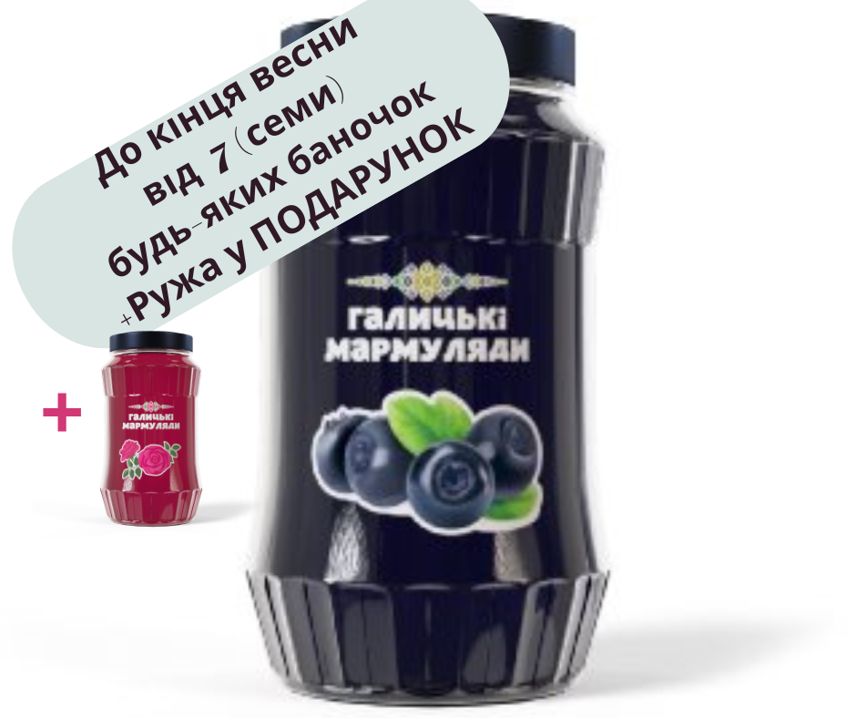 Чорниця лісова (180мл)