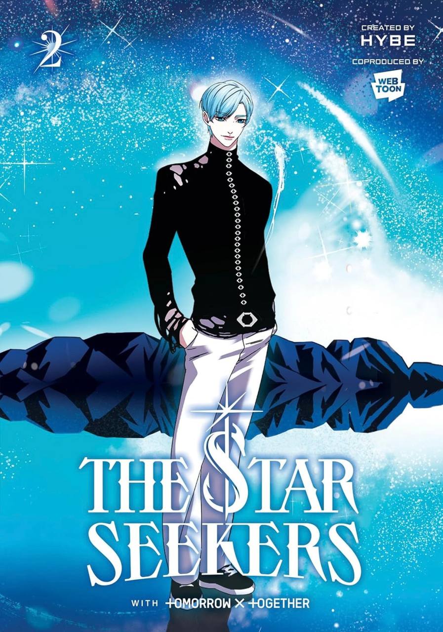 The STAR SEEKERS Vol. 2 (comic) (STAR SEEKERS GN) HYBE