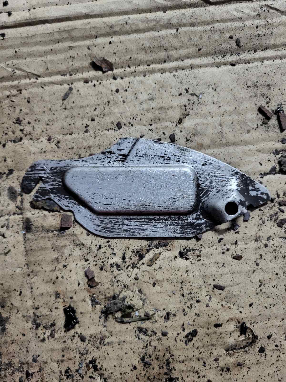 Захист цоколя коробки передач Passat B6 2.0 BMP