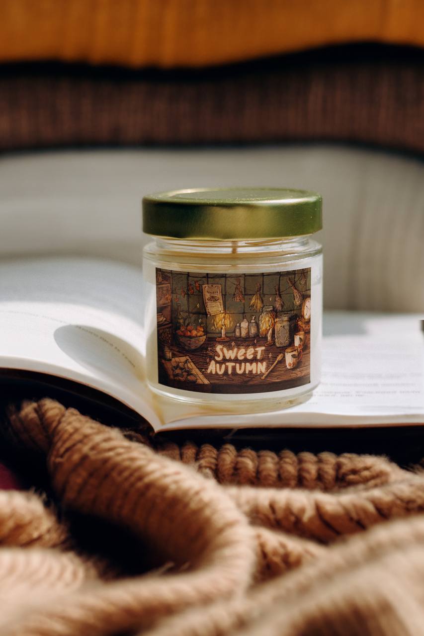 Свічка "Солодка осінь"