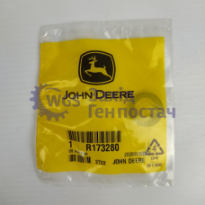 Ущільнювач, кільце гумове R173280 [John Deere]