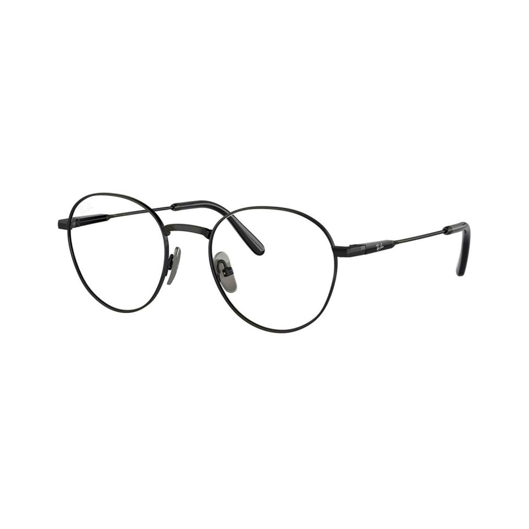 Оправа для окулярів Ray Ban RX 8782 1244 51