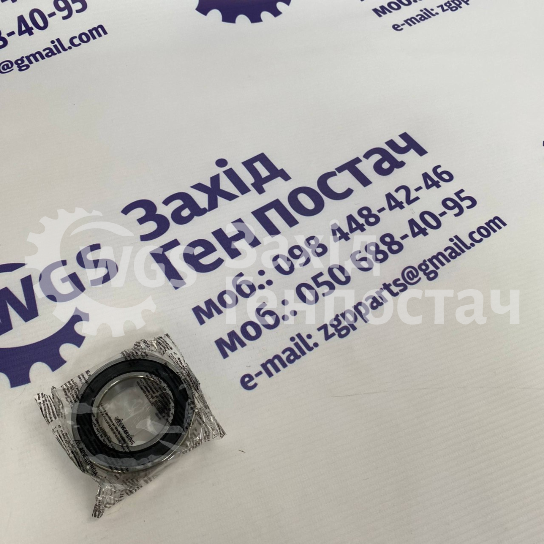 Підшипник кульковий 6007-2RS [Timken]