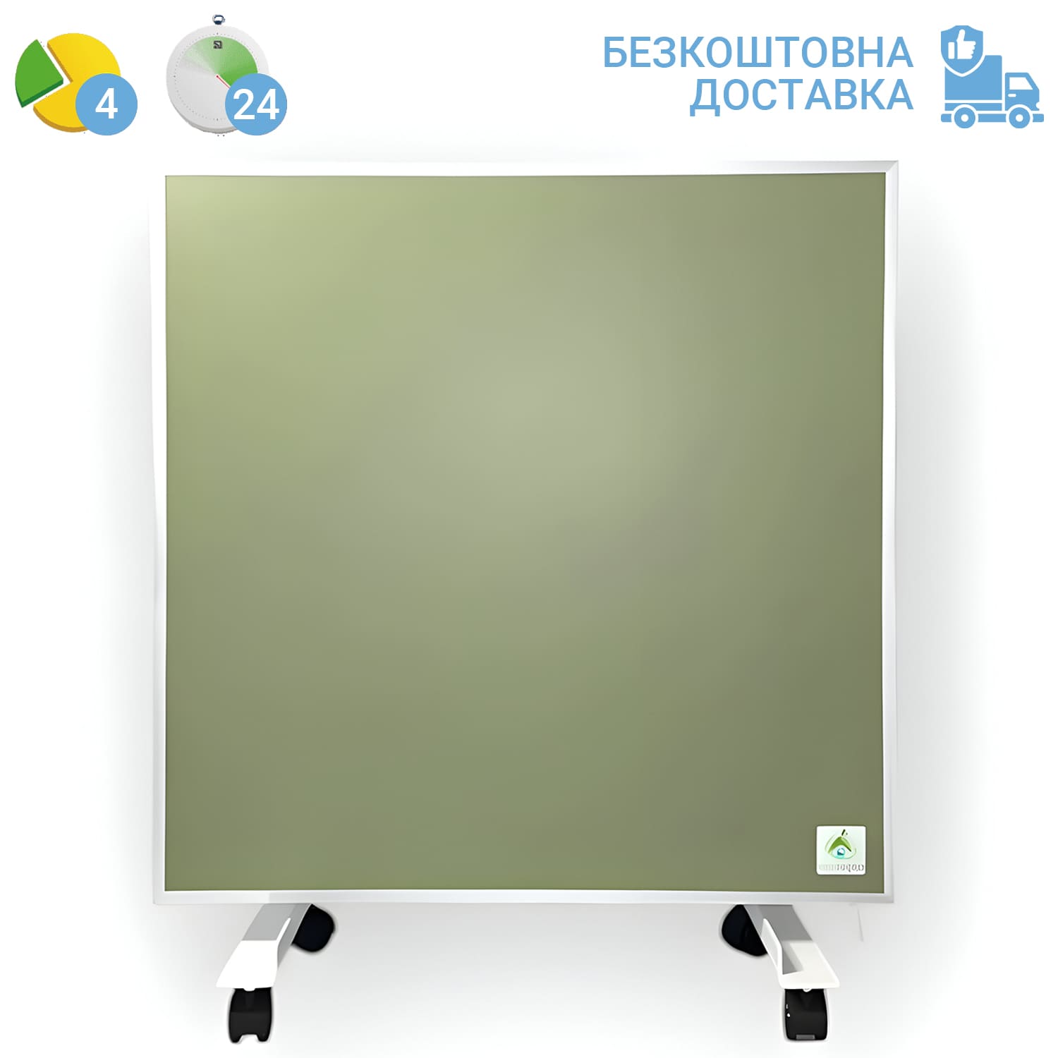 Обігрівач Ecoteplo Terra 1000 ME olive | терморегулятор