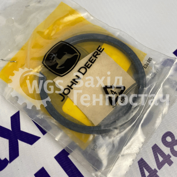 Кільце стопорне R135096 [John Deere]