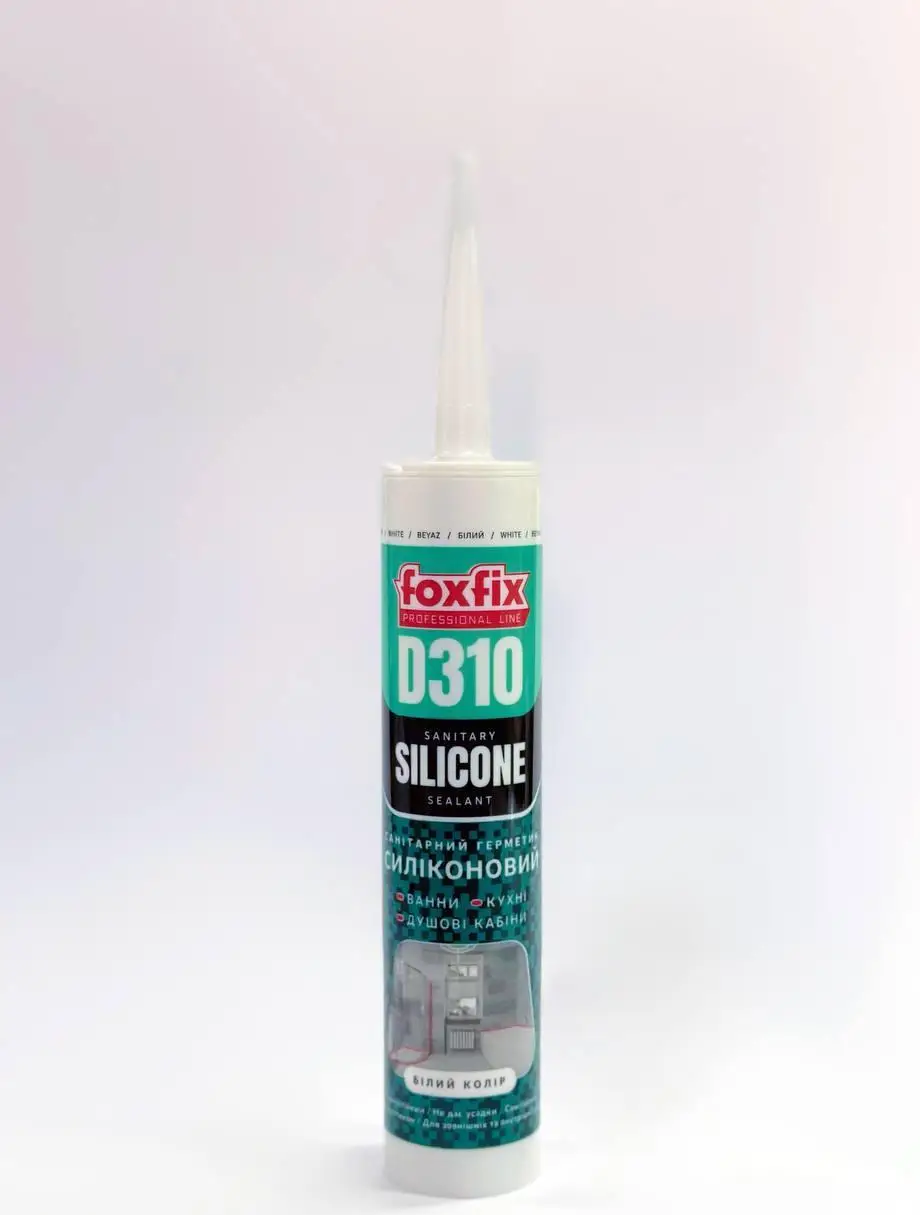 Силіконовий герметик FOXFIX D310 310ml САНІТАРНИЙ БІЛИЙ (для ванн та душових кабін)