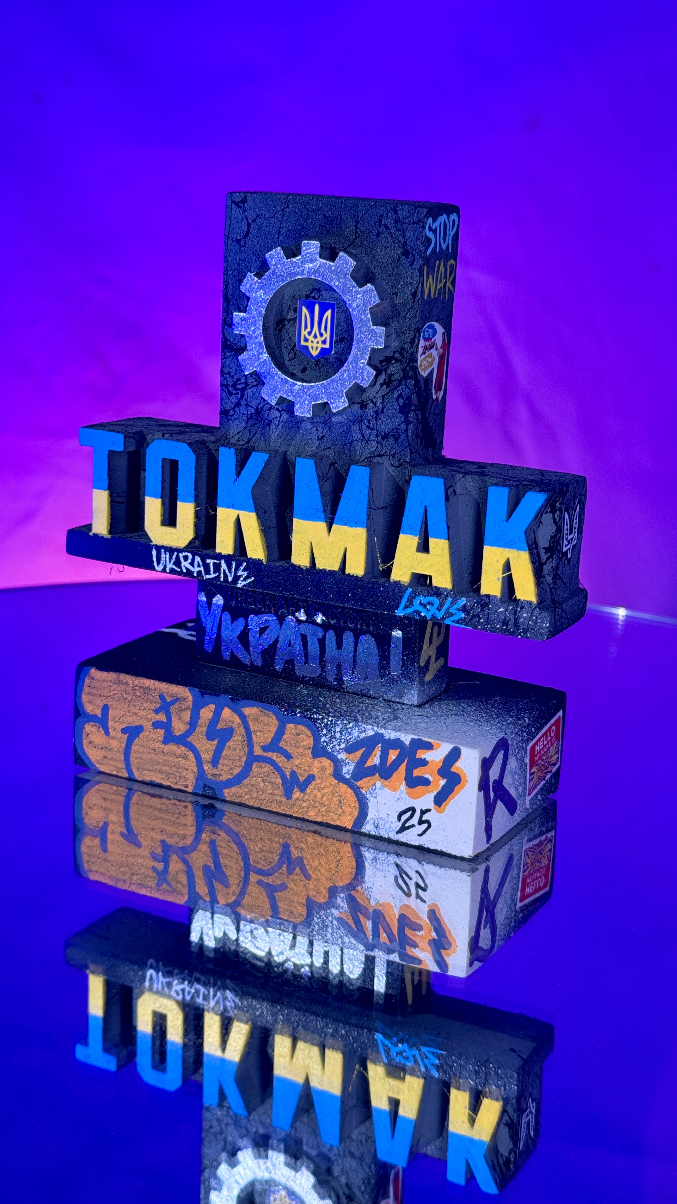 Токмак (Графіті)