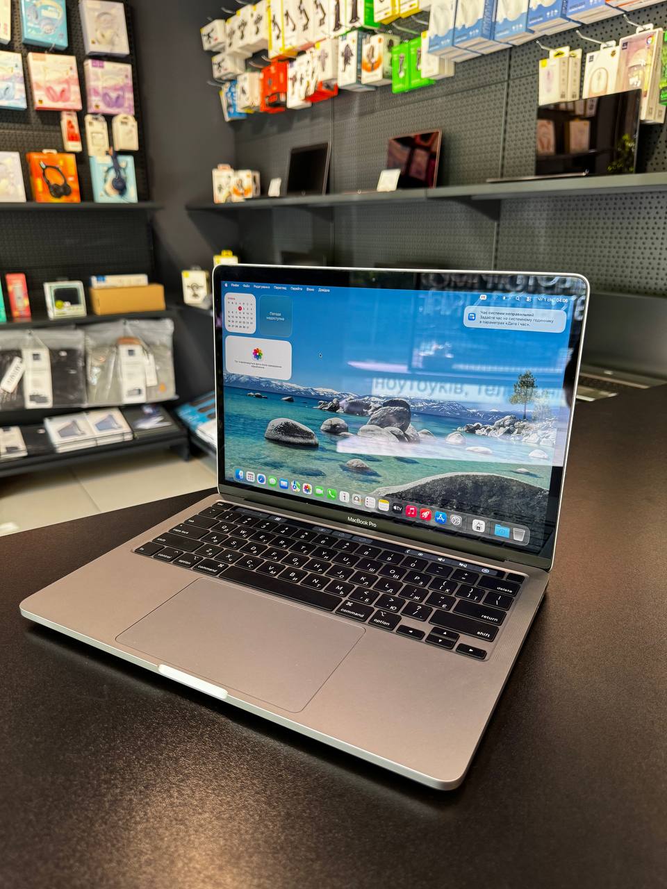Macbook PRO A2251