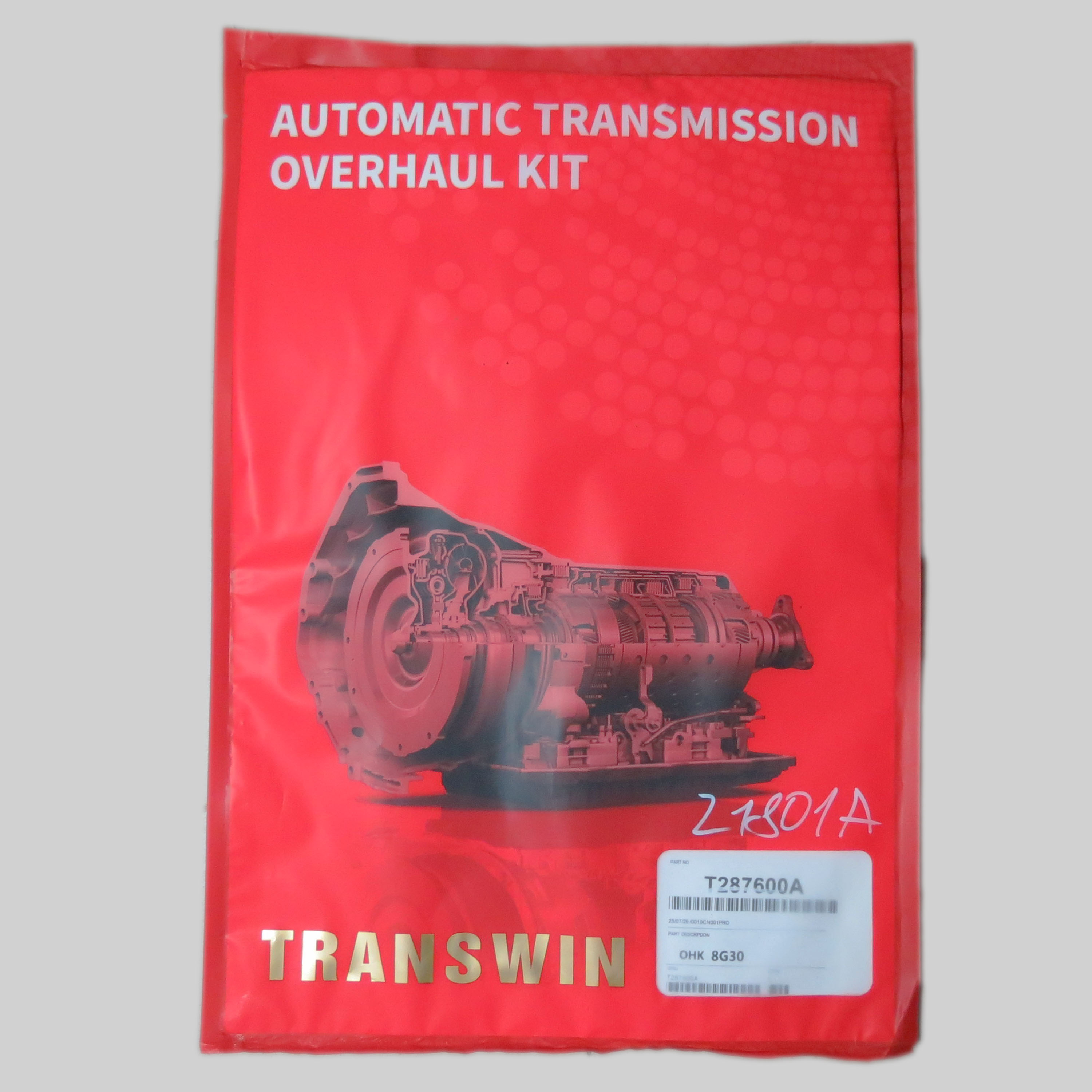 Комплект прокладок оверхол AWF8G30