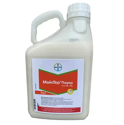 Гербіцид Майстер Пауер Bayer 5 літрів