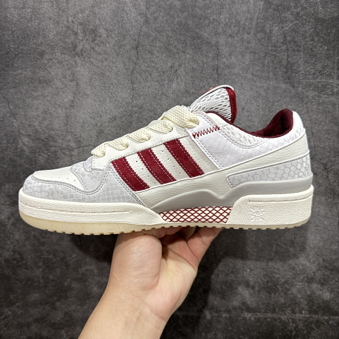 Adidas  Forum 84 Low JP9969 retro