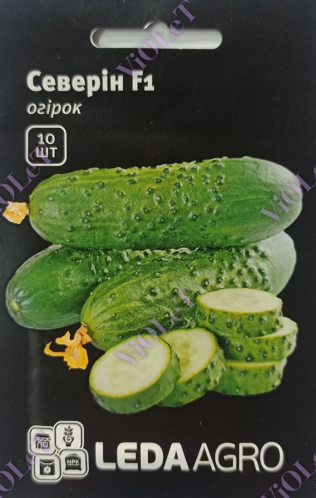 Огірок Северін F1, самозапильний, 10 шт, Leda Agro