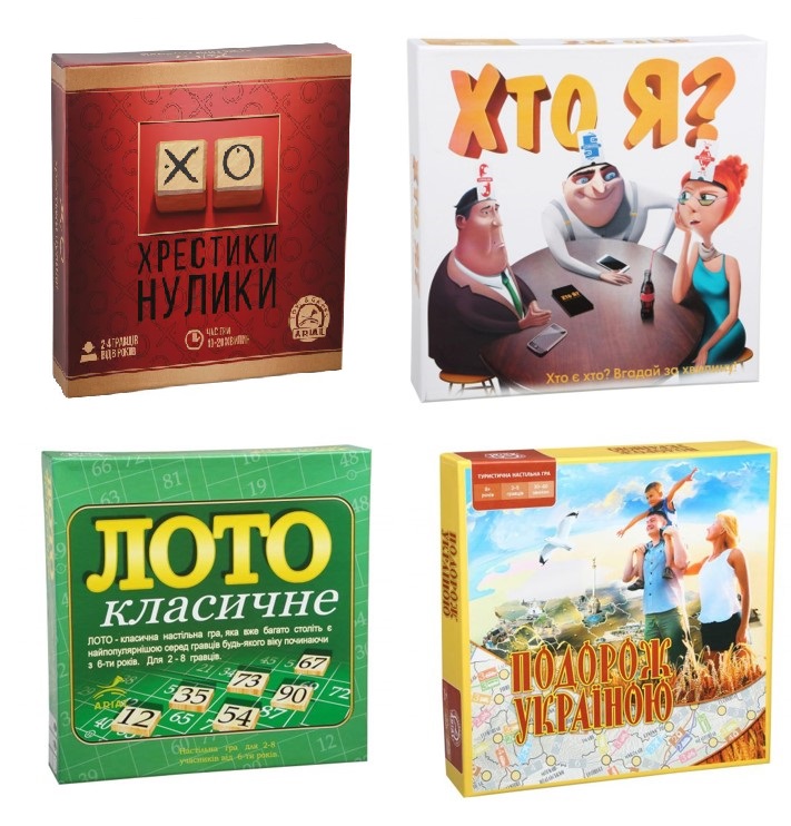 Набір настільних розвивальних ігор