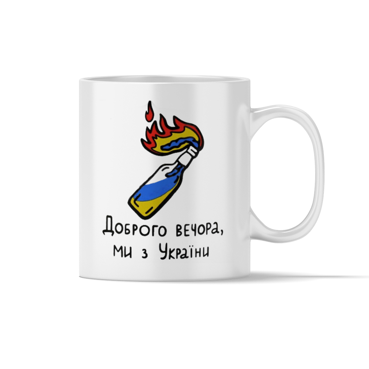 Чашка 