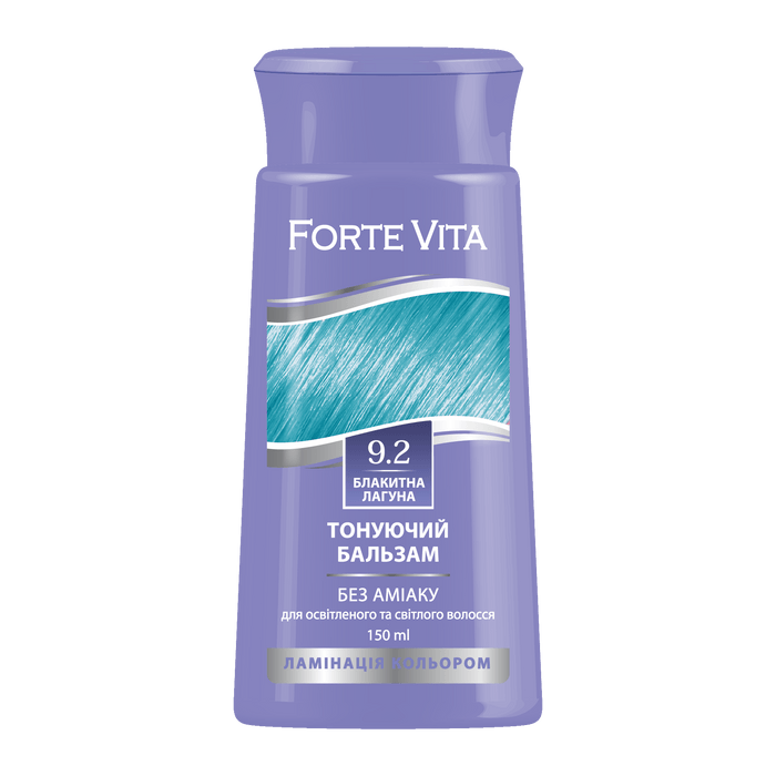 Бальзам тонуючий Forte Vita 9.2 Блакитна лагуна 150 мл