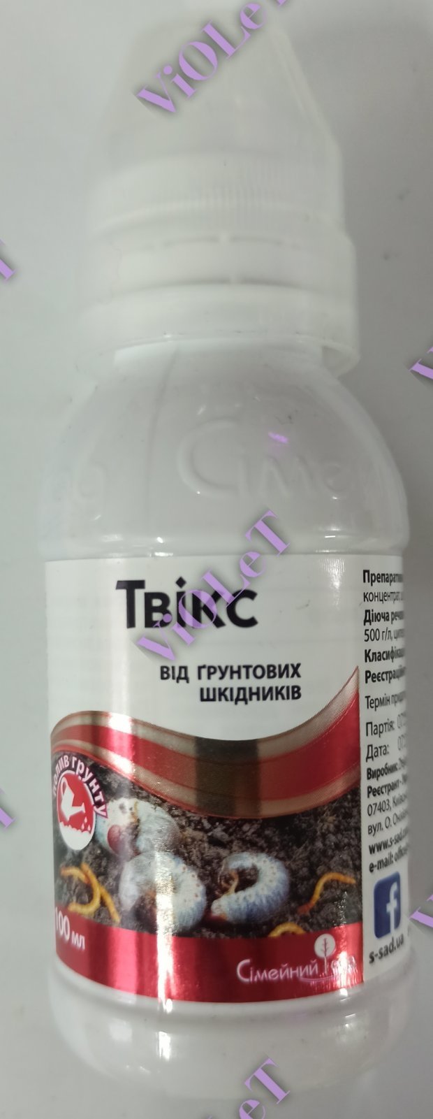 Твікс інсектицид грунтовий, 100 мл, Сімейний сад