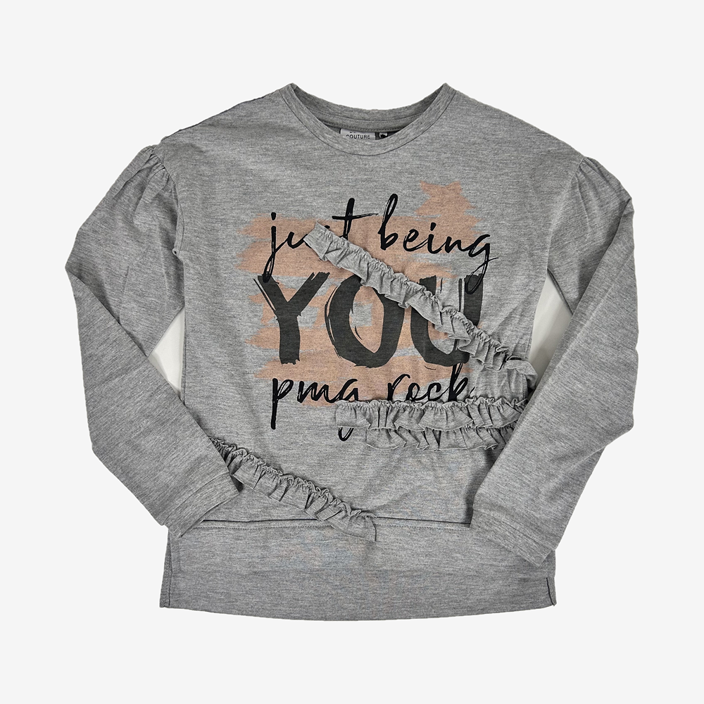 Сіра кофта з рюшами