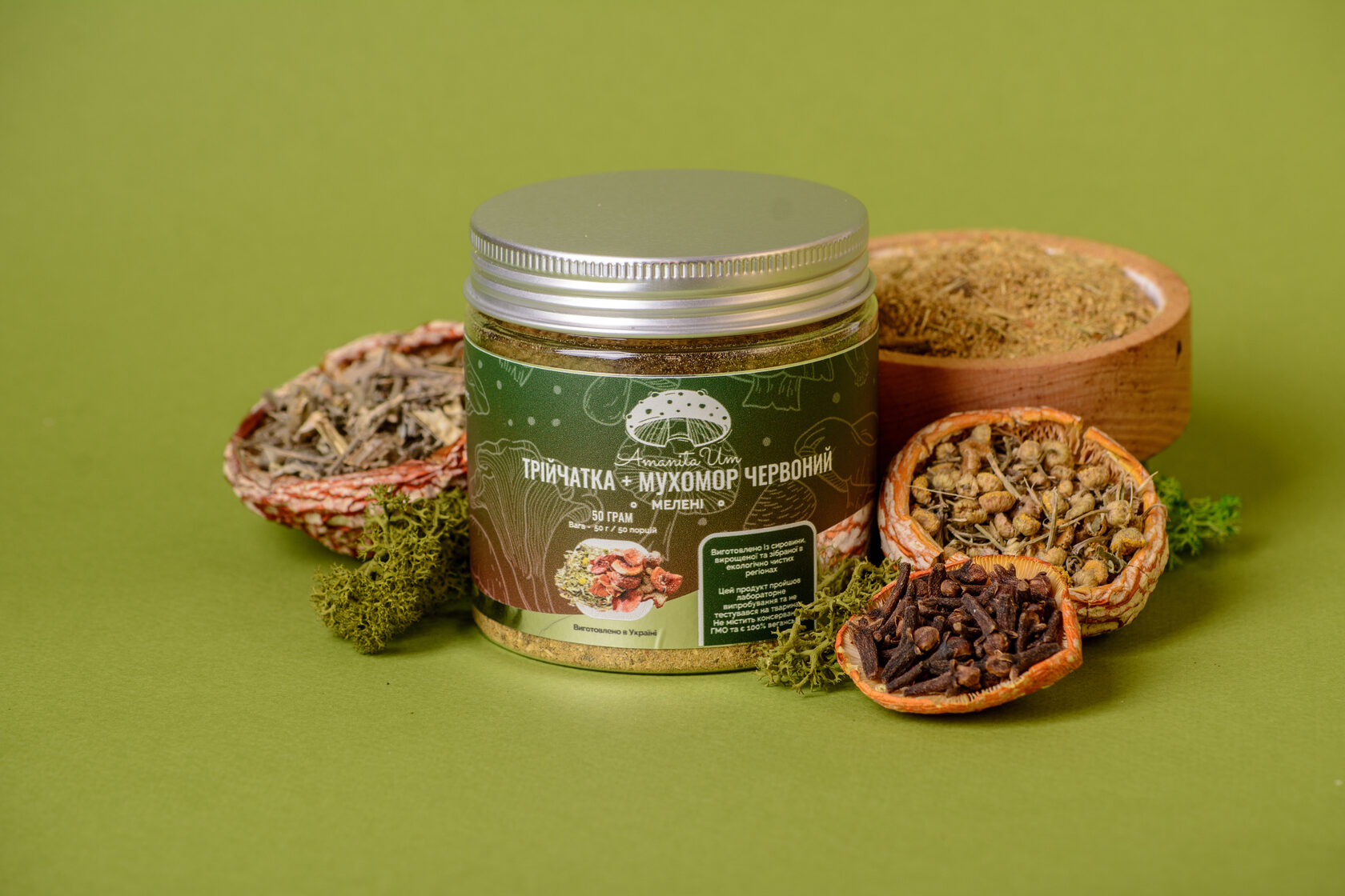 Трійчатка з Мухомором червоним, мелена