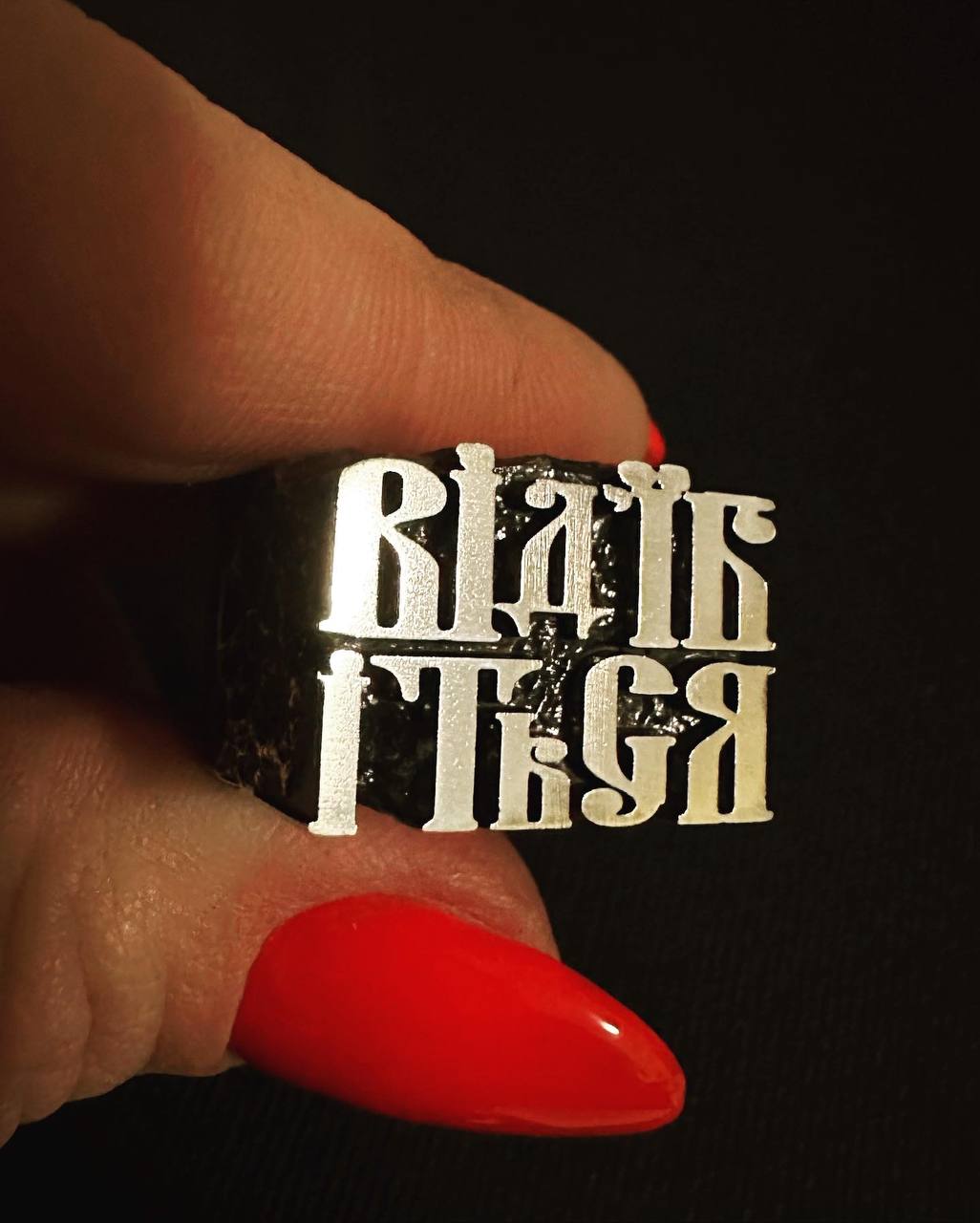 Каблучка Печатка срібна за мотивами Леся Подеревʼянського Від#️⃣їбіться