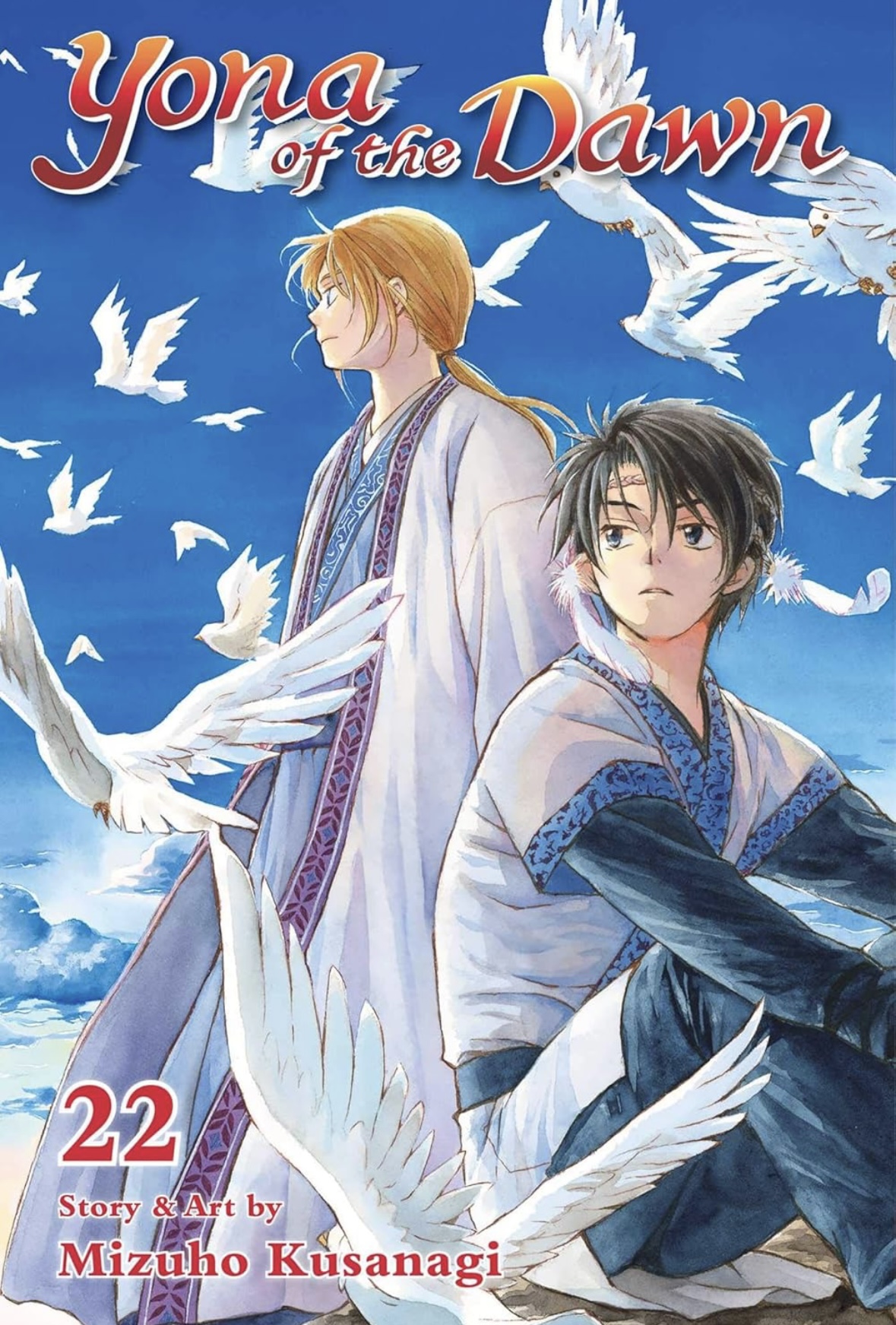 Yona of the Dawn Vol. 22 Mizuho Kusanagi