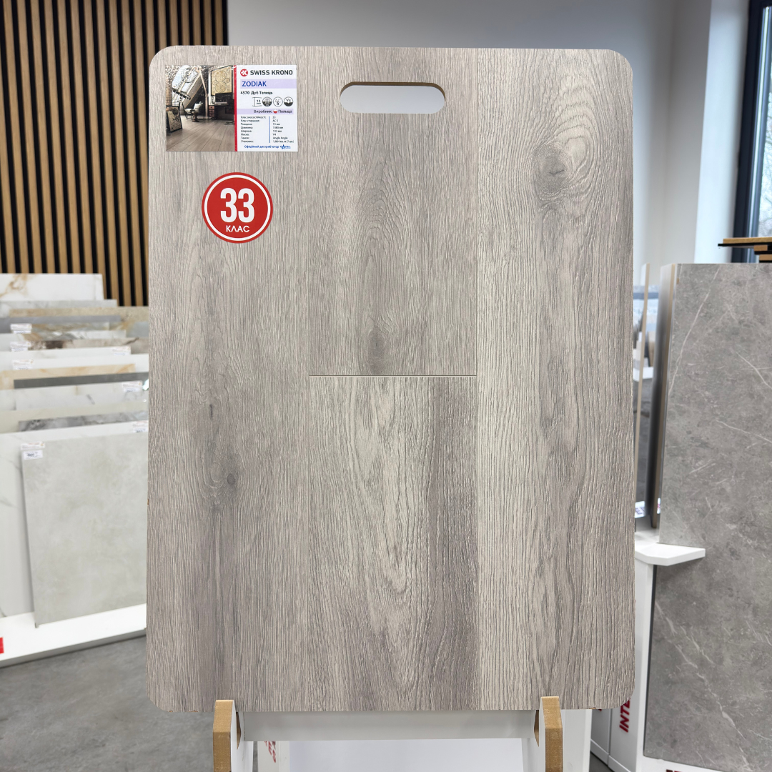 Ламінат KRONOPOL Zodiak Дуб Телець 4570 (33 клас, 10 мм)