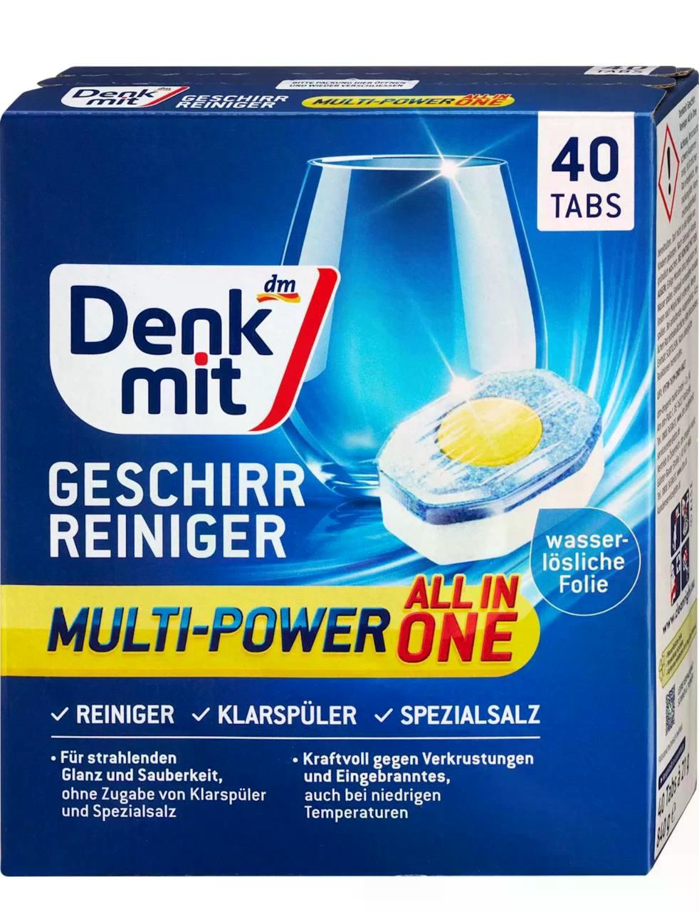 Таблетки для посудомийних машин Denkmit Multi-Power 12.  40 шт