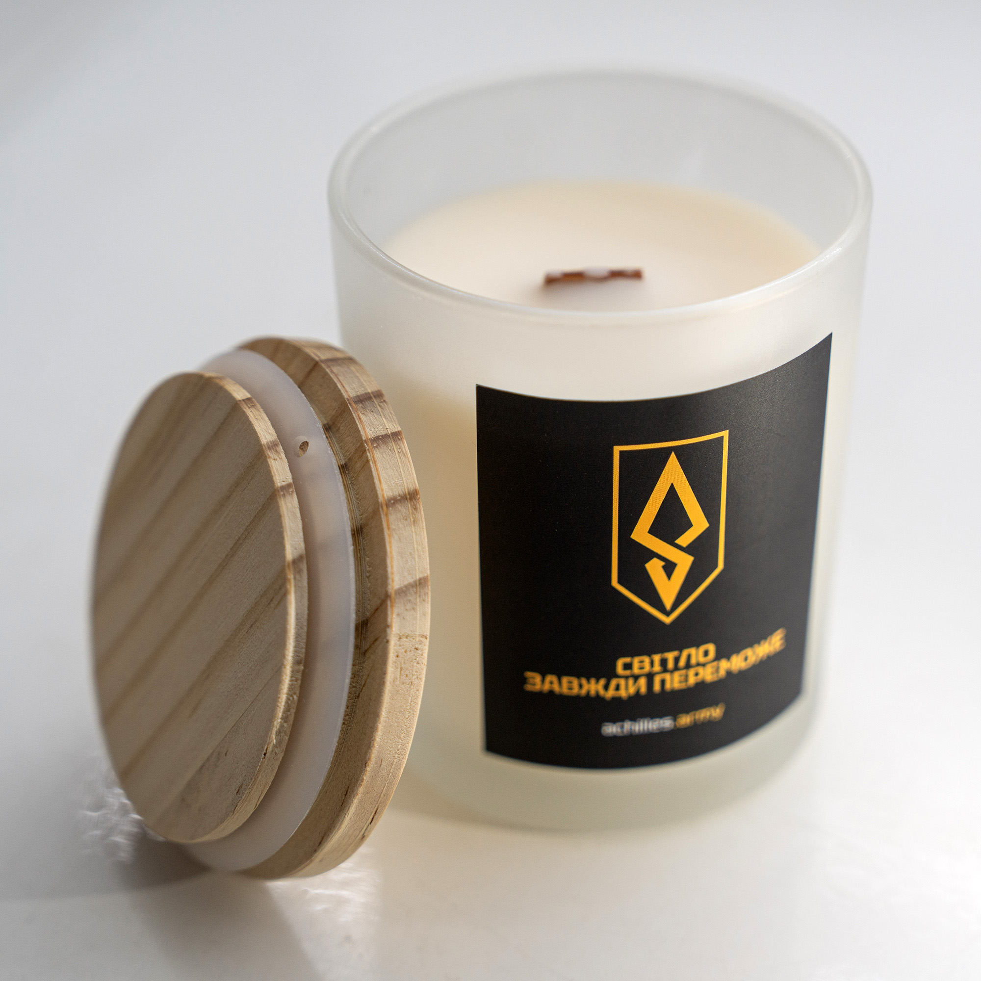 Свічка АХІЛЛЕС