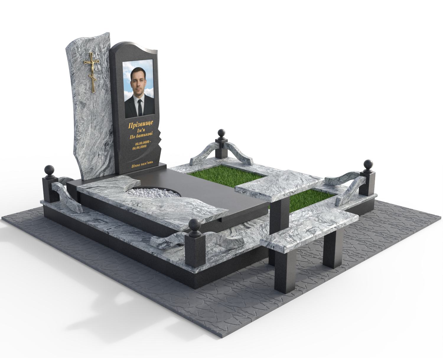 Комплекс "Вишуканий"