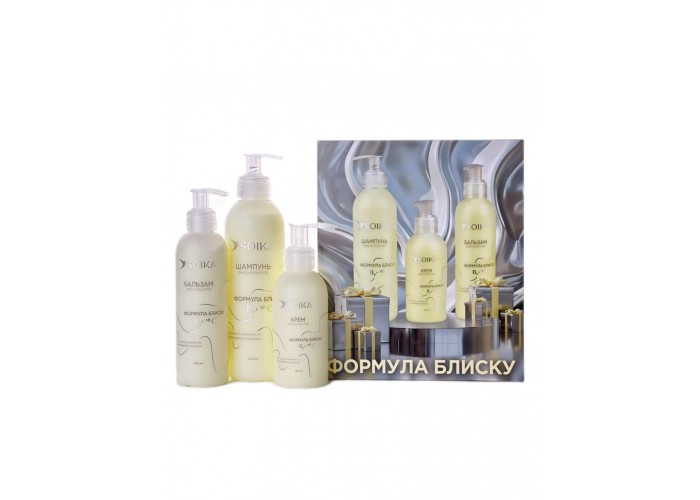 Набір в подарунковому пакуванні для реконструкції волосся Soika "Формула блиску " (шампунь, бальзам, крем)-copy