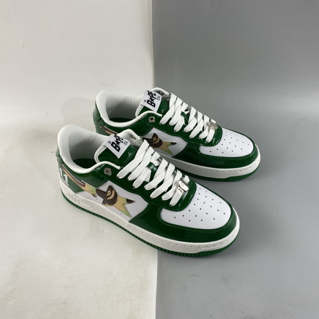 Human Made Bape Sta Sk8 To Nigo Green