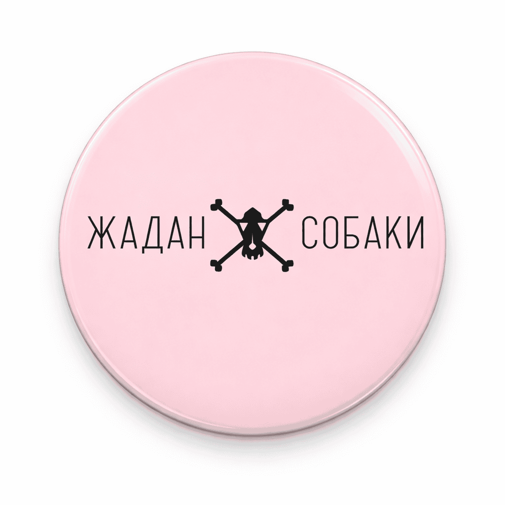 Значок 