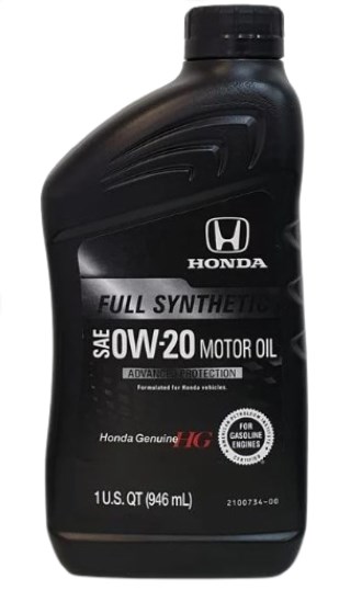 Моторна олива 0W20 HONDA FULL SYNTHETIC SP/GF-6, 1qt.