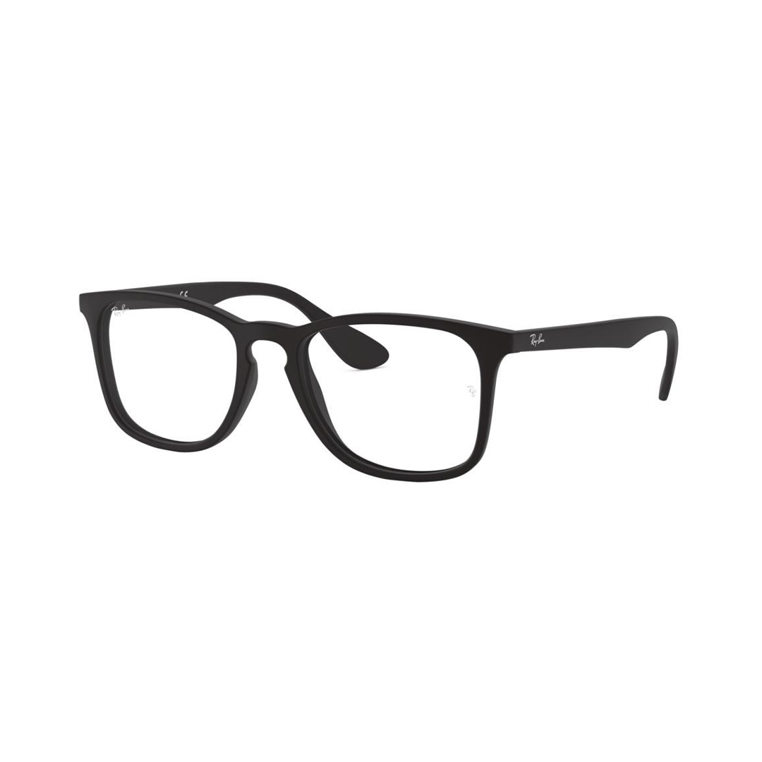 Оправи для окулярів Ray-Ban 7074 5364 52