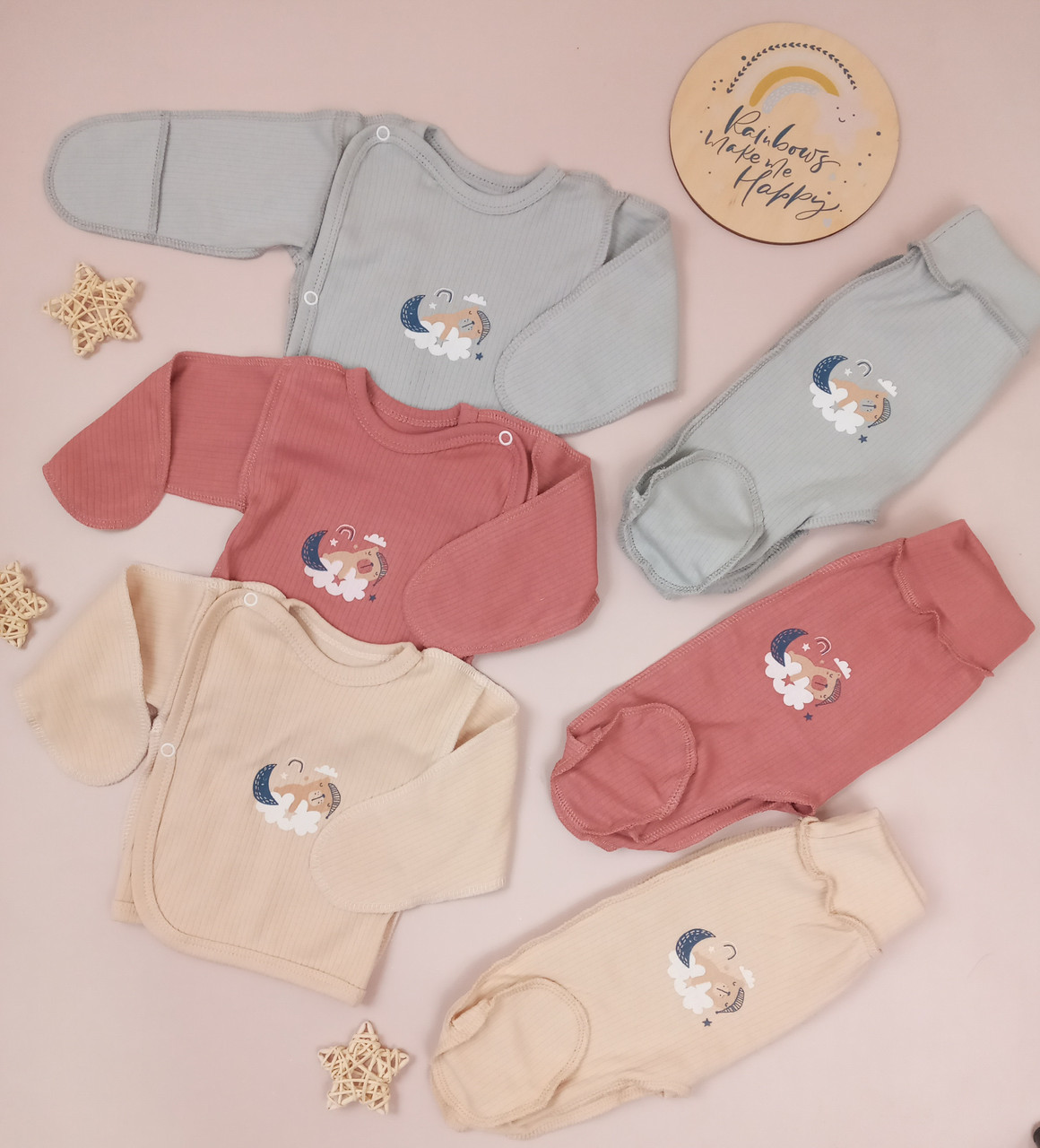 Комплект для новонародженого: розпашонка + повзунки з інтерлоку