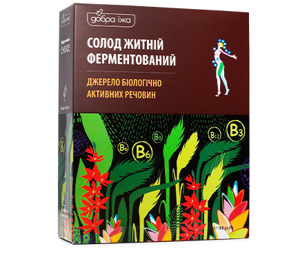 Солод житній (поповнення запасів білка, вітамінів групи В, мікро- та макроелементів)