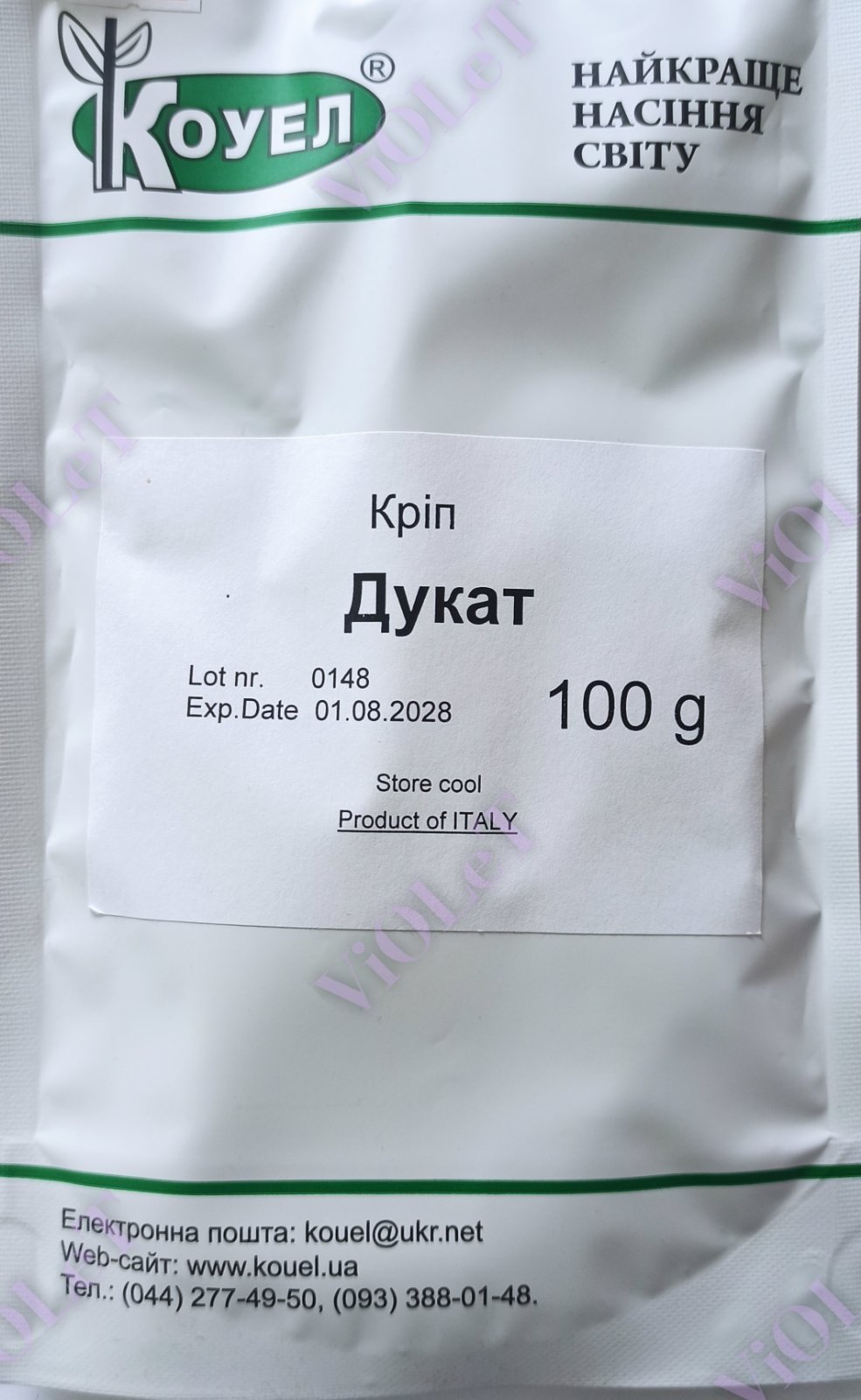 Кріп Дукат, 100 г Hortus