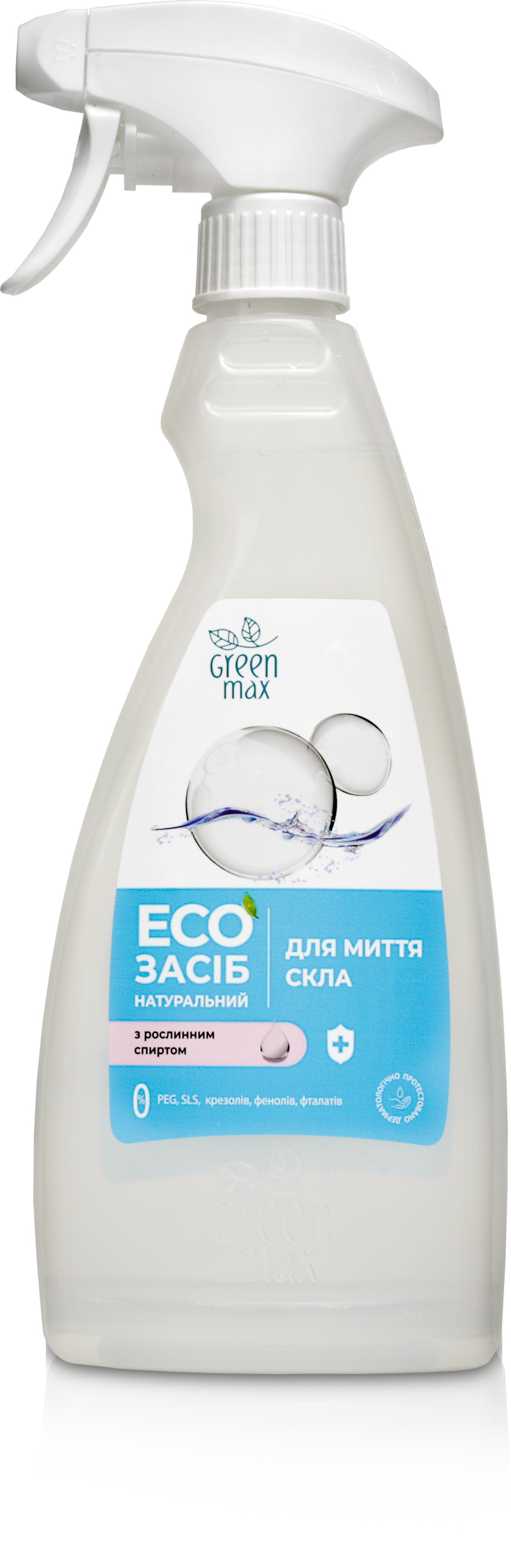 Екозасіб для миття скла з розпилювачем