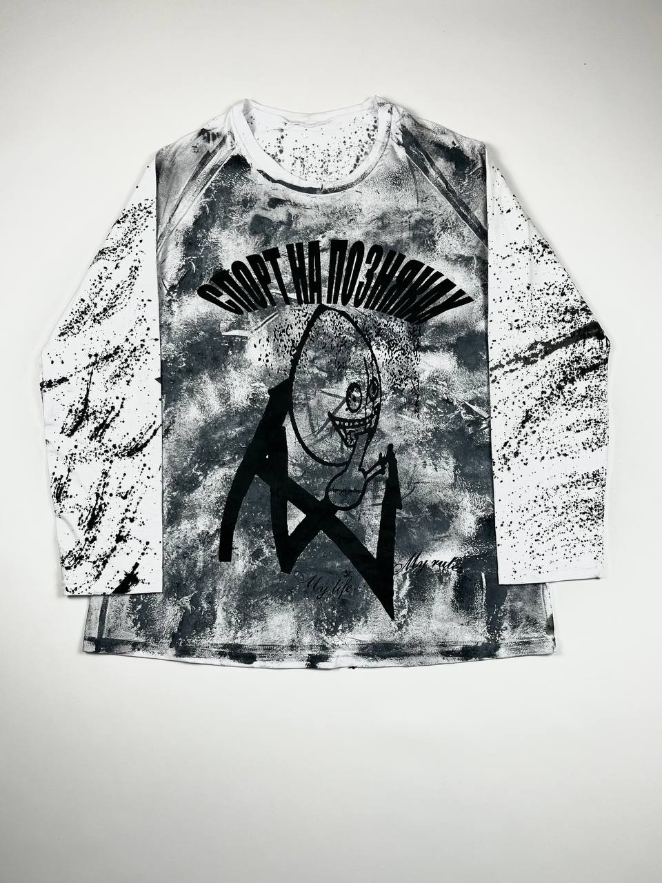 Лонгслив оверсайз "плями" від eternal offline