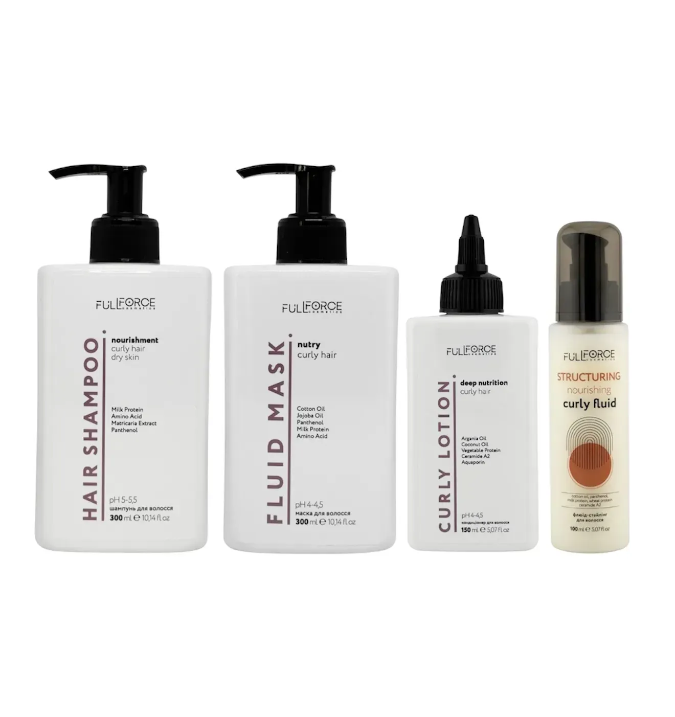 Набір для кучерявого волосся SET FOR CURLY HAIR, 850 ml