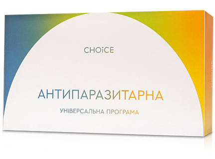 Універсальна Антипаразитарна програма