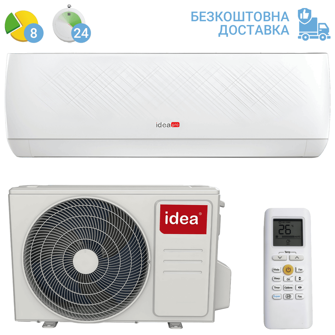 Кондиціонер Idea IPA-12HR-FN8 (з установкою: +4000 грн)
