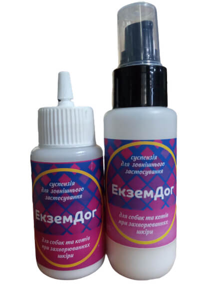 ЕкземДог сусп.50 мл