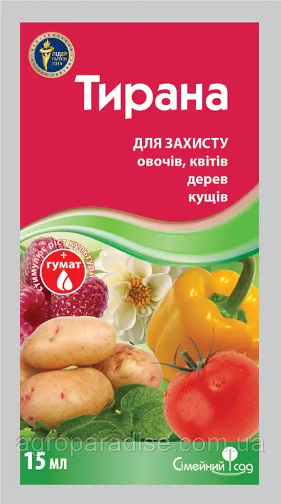 Тирана к с 15 мл