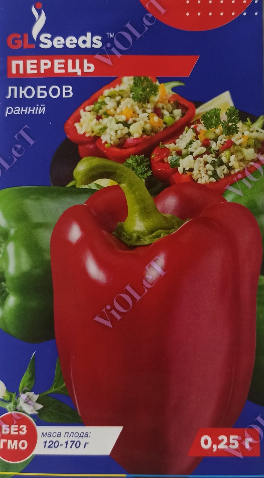 Перець Любов, 0,25 г  GL Seeds