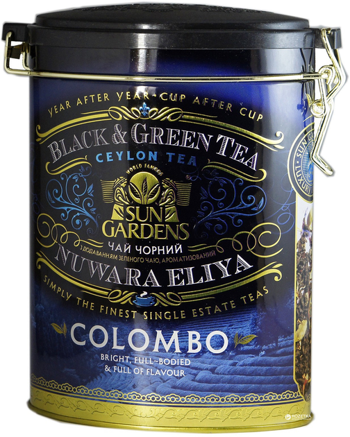 Чай чорний і зелений розсипний Sun Gardens Colombo mix 100 г залізна банка
