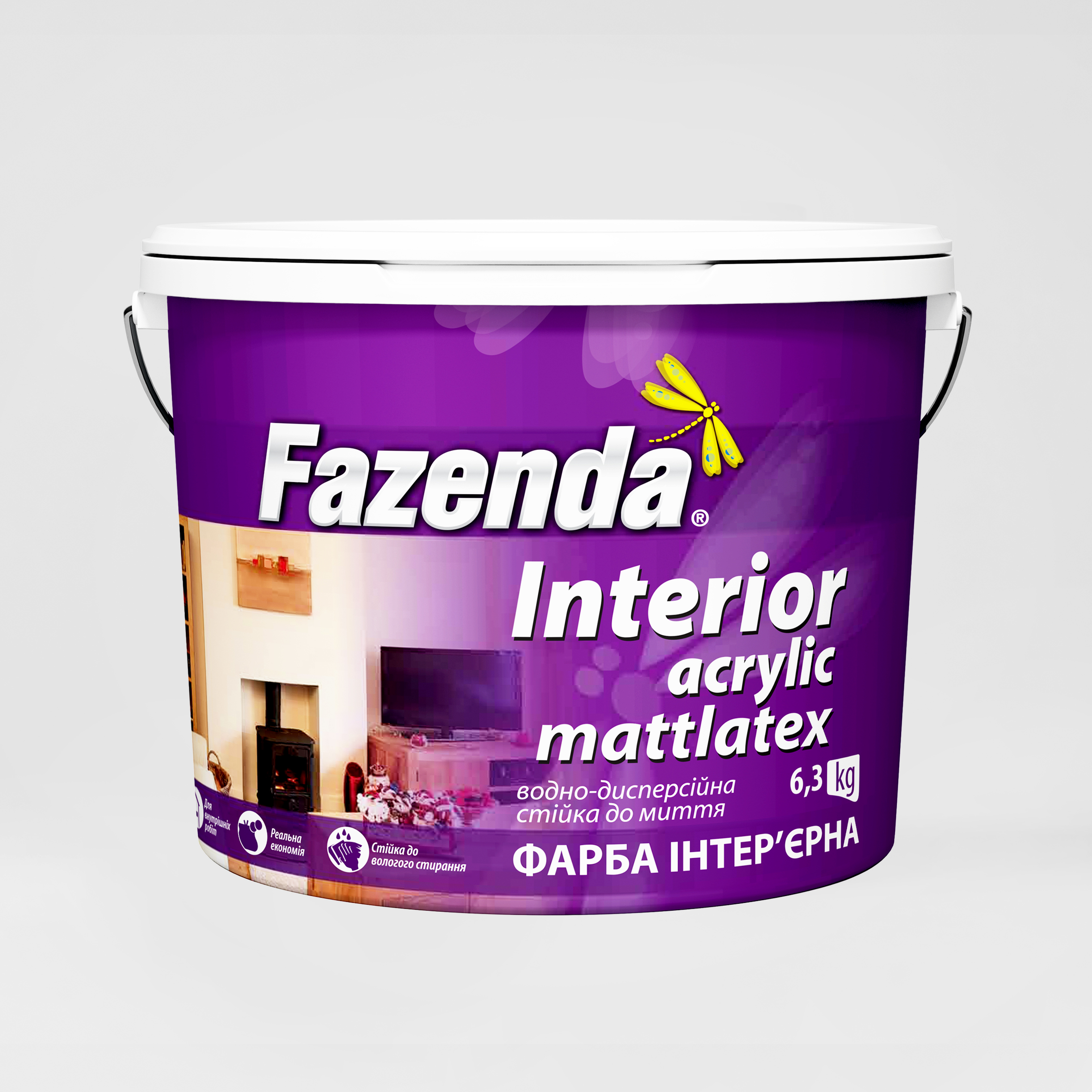 INTERIOR ACRYLIC MATTLATEX ФАРБА ІНТЕР҆ЄРНА ВОДНО-ДИСПЕРСІЙНА ТМ FAZENDA 