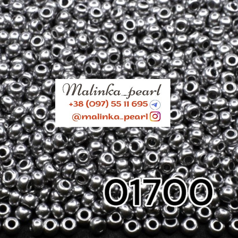 Бісер срібний, непрозорий металік