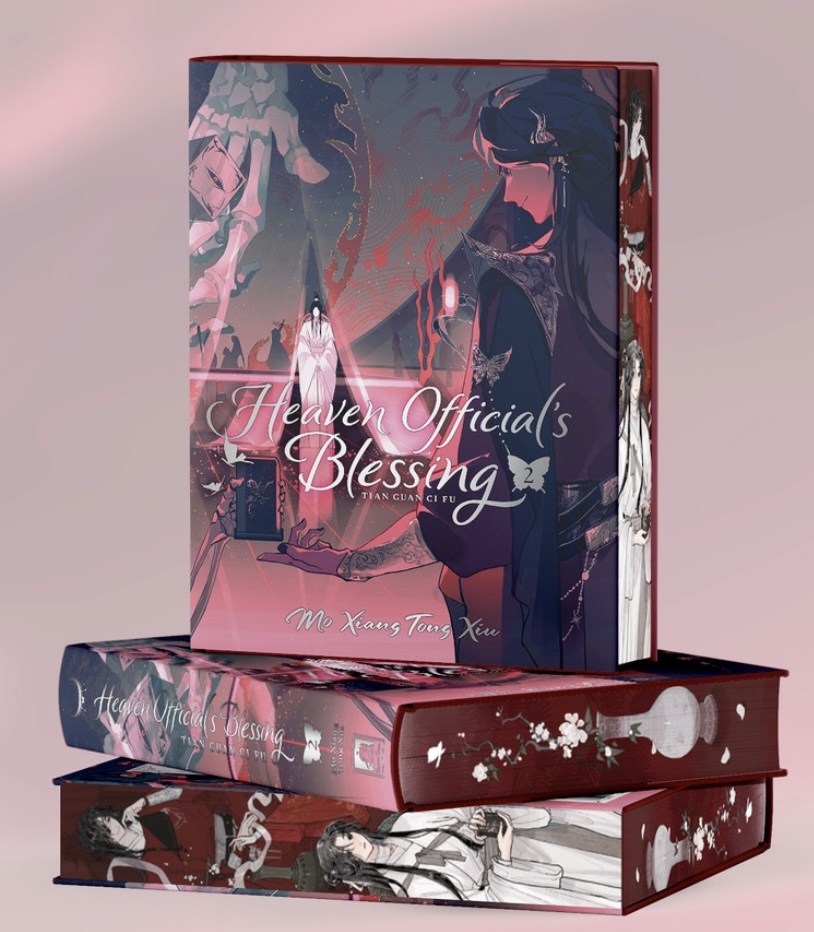 Heaven Official's Blessing: Tian Guan CI Fu (Deluxe Hardcover Novel) Vol. 2 (Heaven Official's Blessing: Tian Guan CI Fu (Novel))