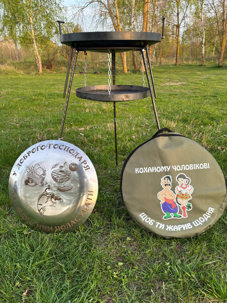 Сковорода Садж: комплект подарунковий №6